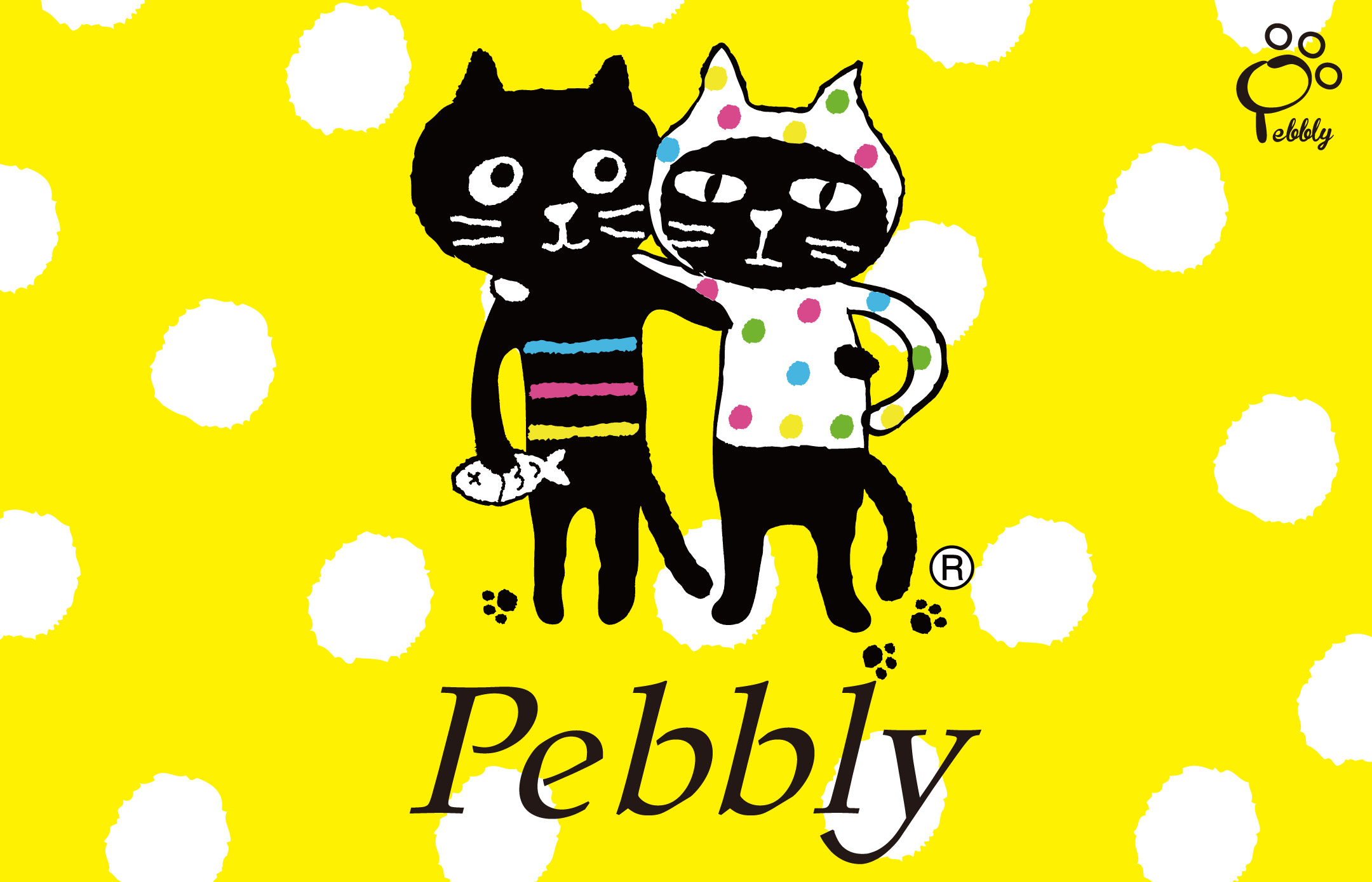 Pebbly（ペブリー）公式サイト